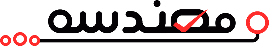 مهندسه
